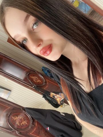 Анастасия